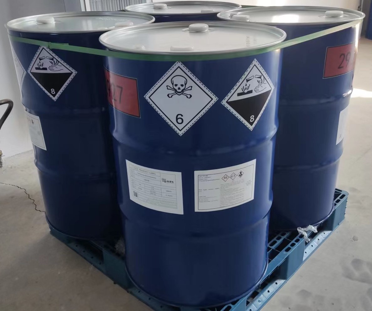 τελευταία εταιρεία περί 3-Isocyanatopropyltrimethoxysilane for Coating